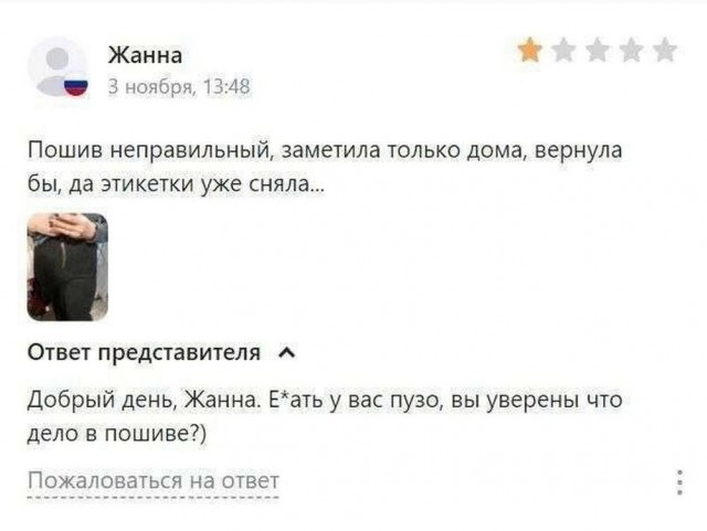 Всего понемногу. От 08.12.23