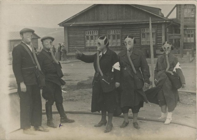 Страна довоенная