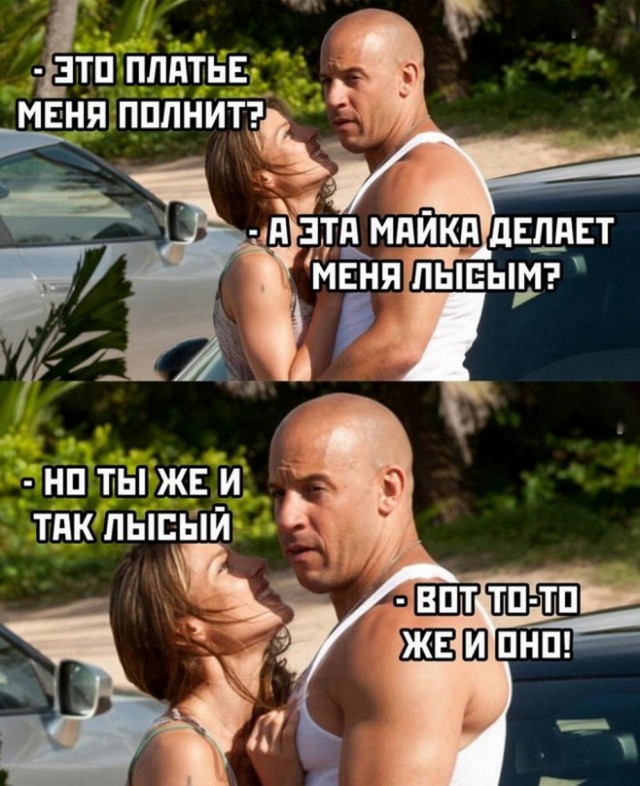 Всего понемногу. От 15.01.2024
