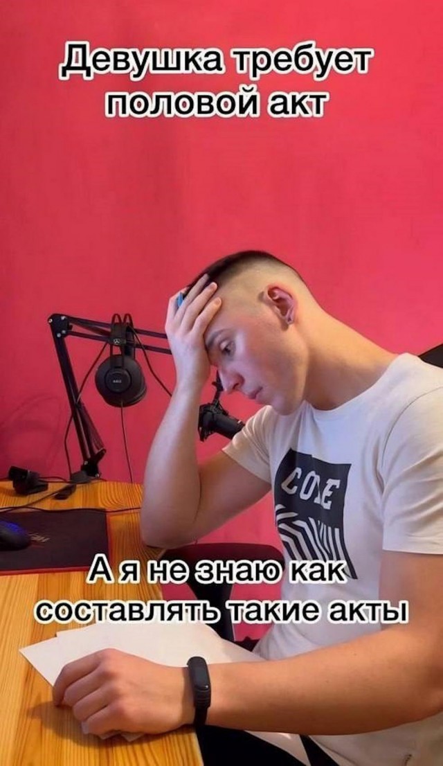 Пятничные картинки 19.01.2024