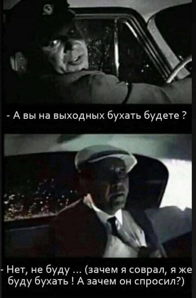 Нет детей, значит это не семья