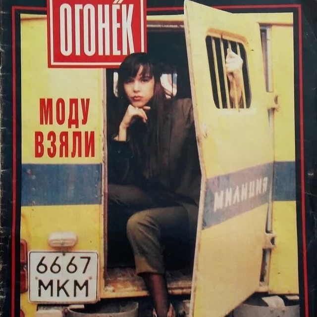 Фото и картинки из недалёкого прошлого - 44
