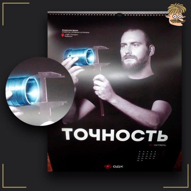 Немного немного