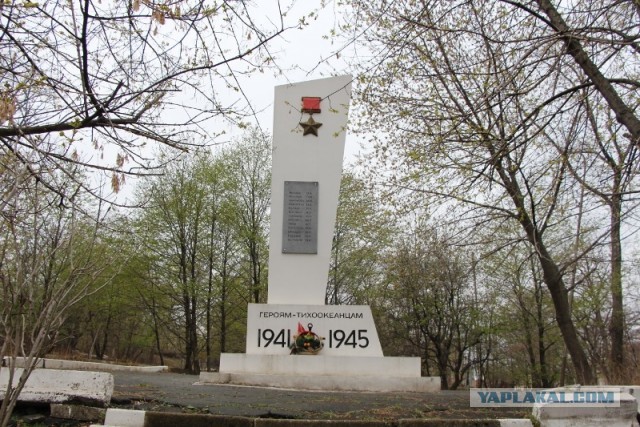 Заброшенная Электромеханическая школа ТОФ на острове Русский