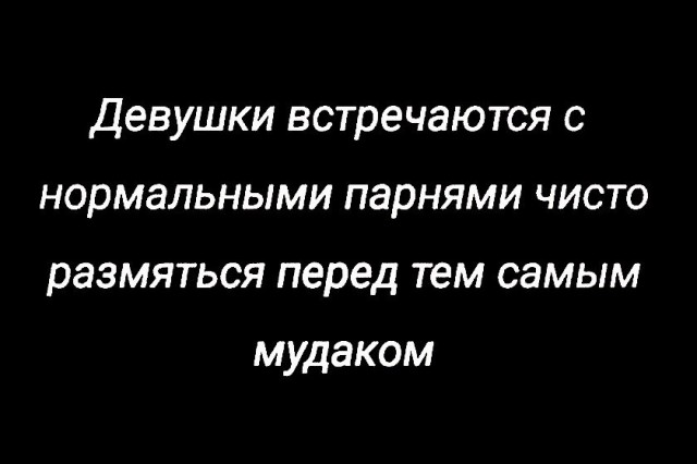 Всего понемногу. От 27.02.24
