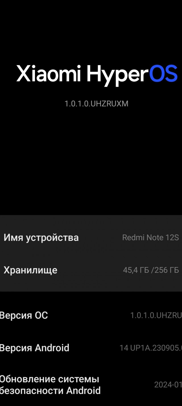 Пользователи Xiaomi по всему миру сообщают об обновлении, которое окирпичивает их смартфоны