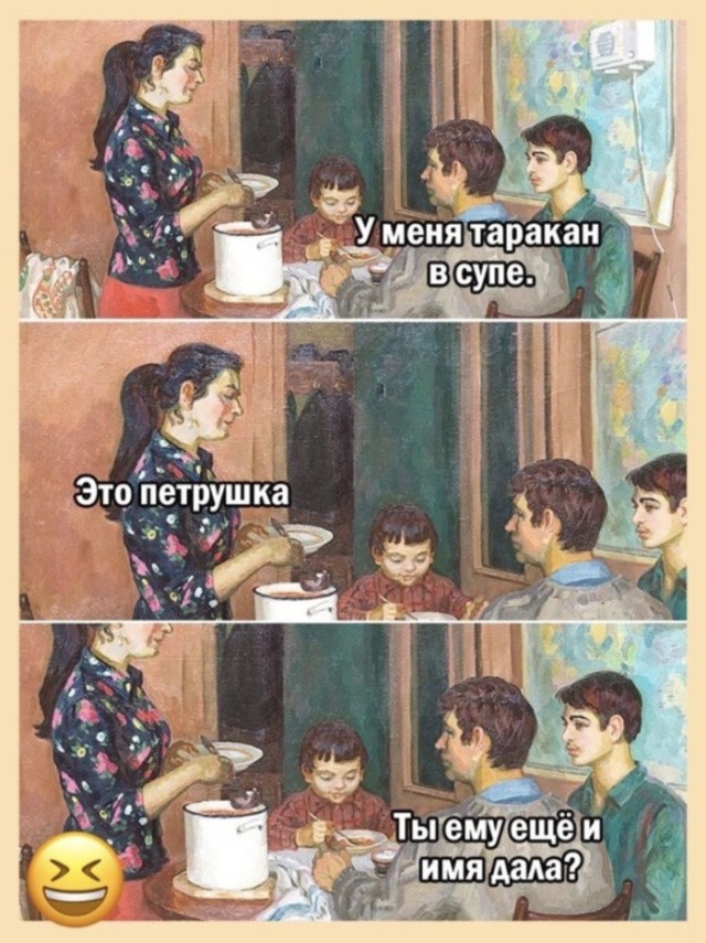 Всего понемногу. От 04.03.24