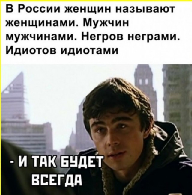 Тлидцать тли от 13 маЛта