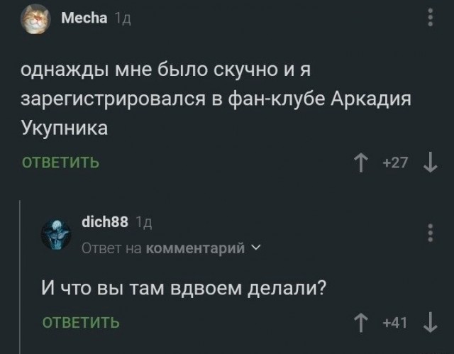Немного картинок и прочей хреноты Vol. 29