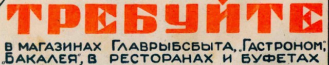 Всем тем, кто сейчас завтракает