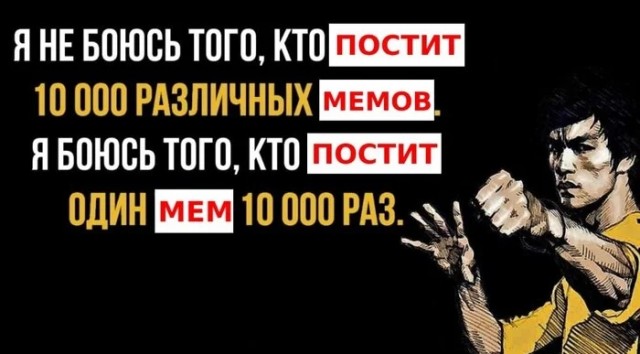 Юмор в картинках и без