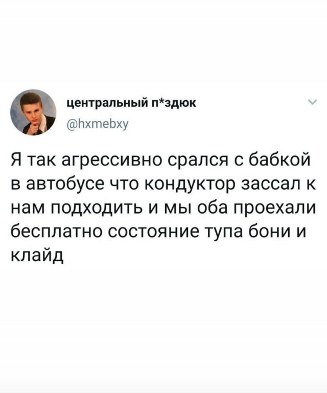 Картинки