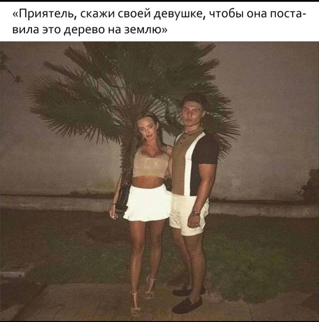 Никакие картинки
