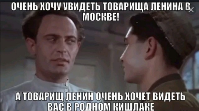 Прощай, Россия ? Мигранты возвращаются в Узбекистан из-за роста зарплат на родине