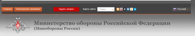 В результате обстрела Севастополя погибла 9-летняя дочь заместителя мэра Магадана