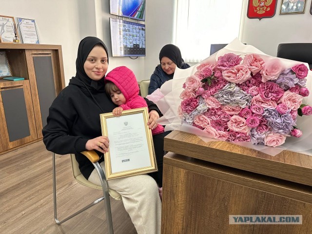 Обстановка в Германии