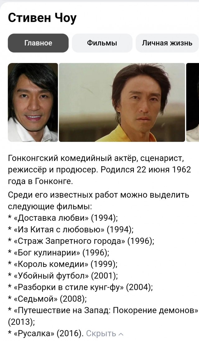 Теперь с турецким спортсменом-стрелком Юсуфом Дикечем делают мемы