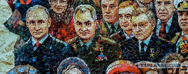 Задержан руководитель парка Патриот и генерал-майор ВС РФ