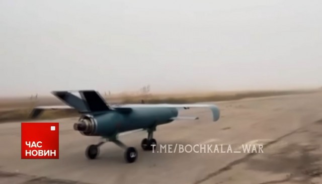 СМИ публикуют кадры попадания беспилотника в высотку в Саратове