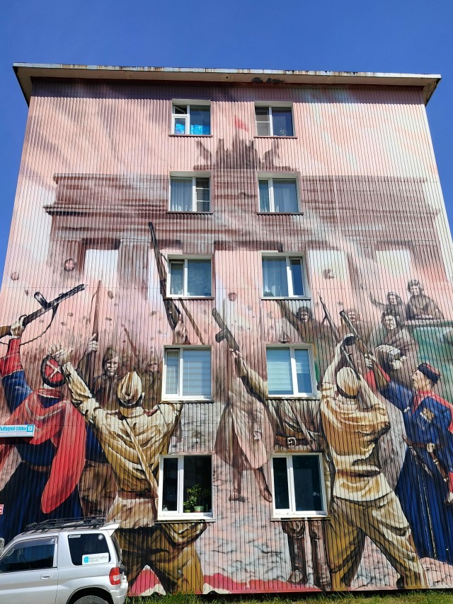 Сгонял на Камчатку