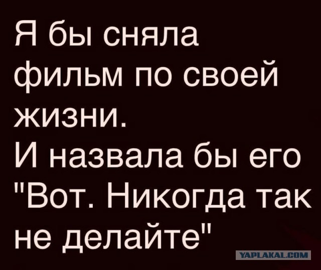 Забавные картинки, шутки из этих ваших интернетов