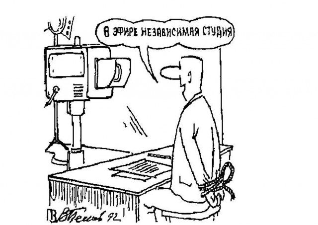 Песков и лихие девяностые