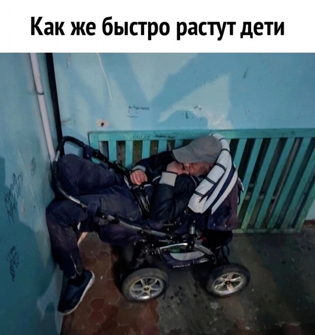 Завалялось тут случайно немного забавных картинок