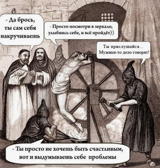 Так себе картинки 31.10.24