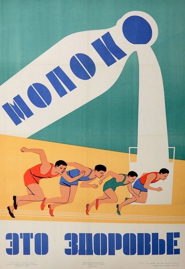 Редкие кадры и архивные снимки 27.11.24