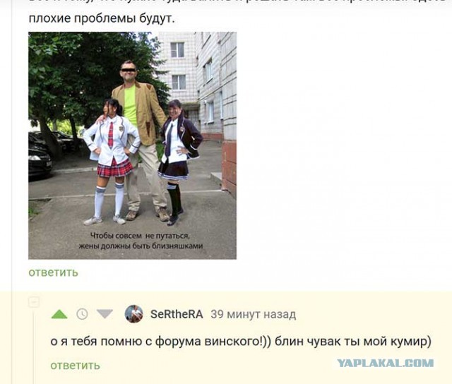 Бутан, таинственный Бутан