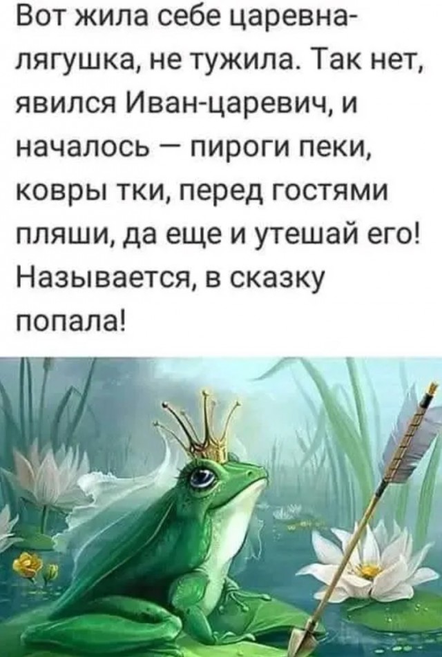 Завалялось тут случайно немного забавных картинок