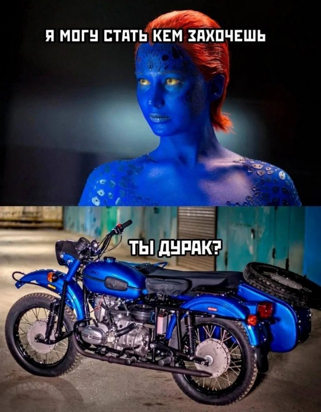 Завалялось тут случайно немного забавных картинок