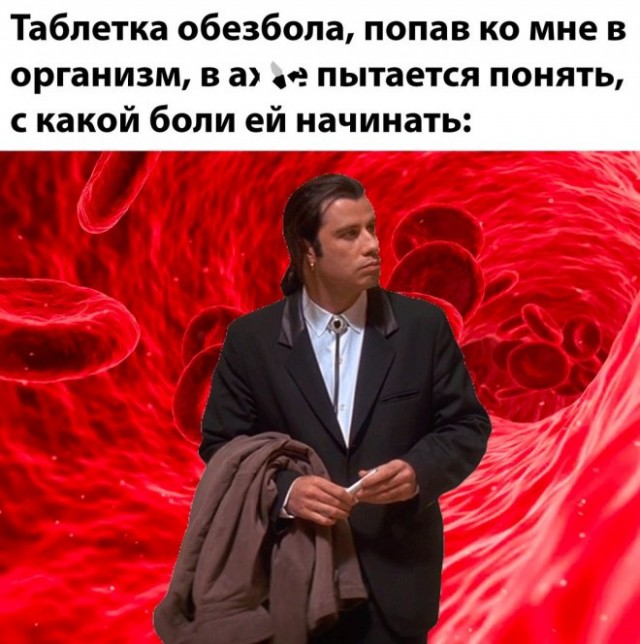 Веселые картинки в понедельник 21.04