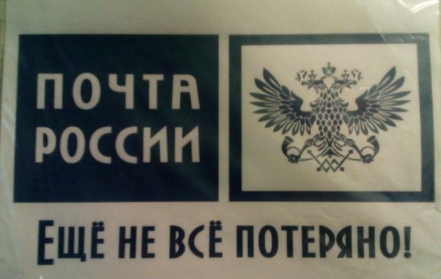 Может просто воруют?