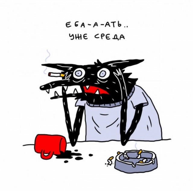 Завалялось тут случайно немного забавных картинок