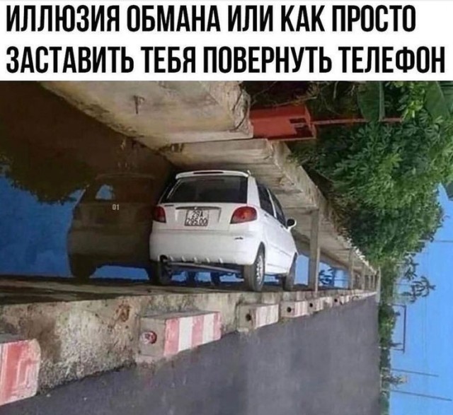 Картинки на автотематику 07.05.25