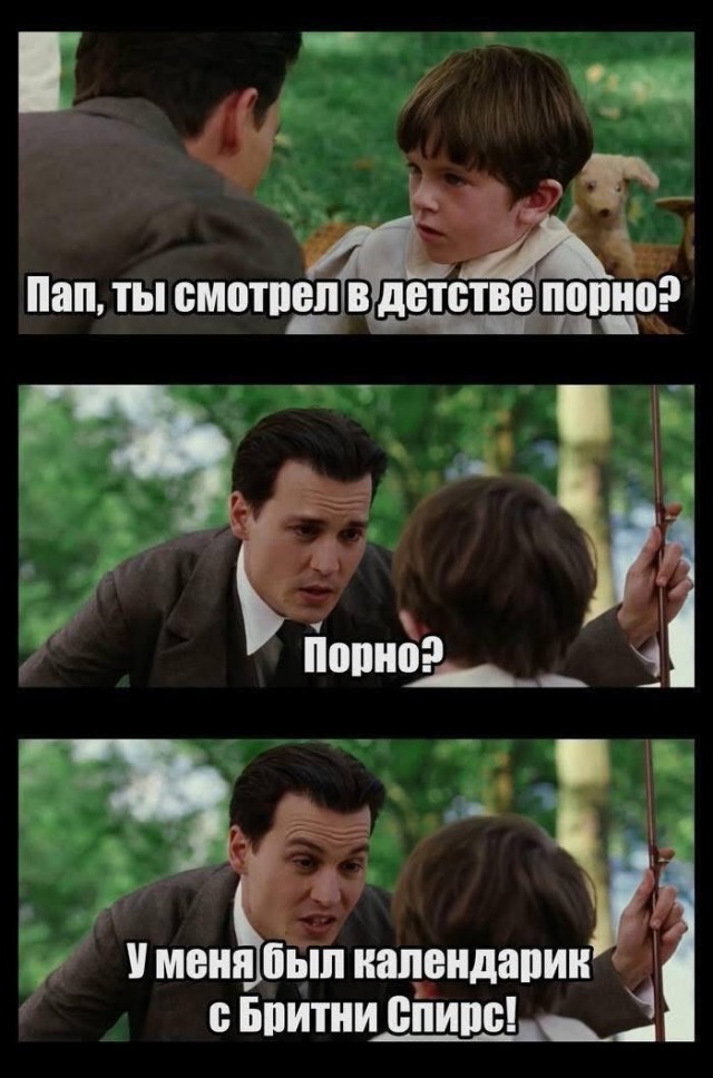 Завалялось тут случайно немного забавных картинок