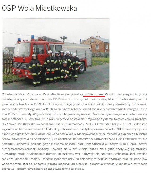 Жарко им понимаешь...