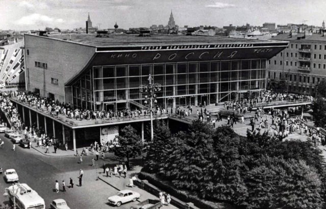Москва и москвичи. Двадцатый век. 14.06.25
