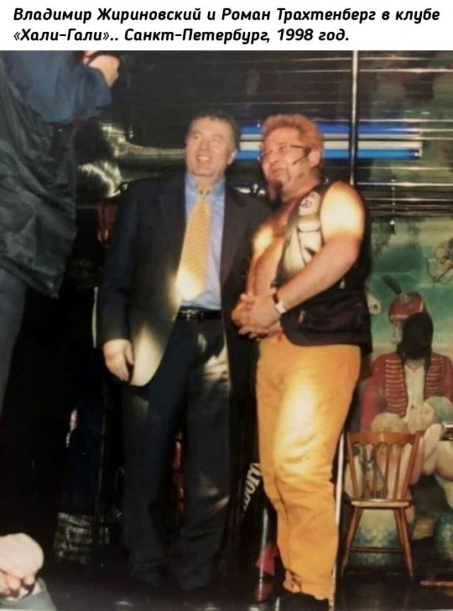 Интересные фотографии 1990 -х. 06.07.25