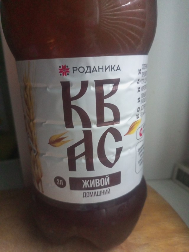 Это они еще с растениями не пробывали!