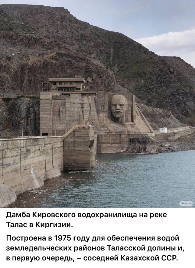 Фотографии из прошлого нашей страны – 115