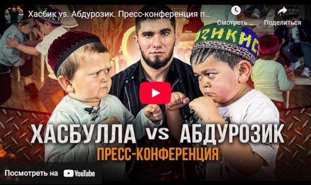 Надо ли вводить уголовку с 12 лет? Да!