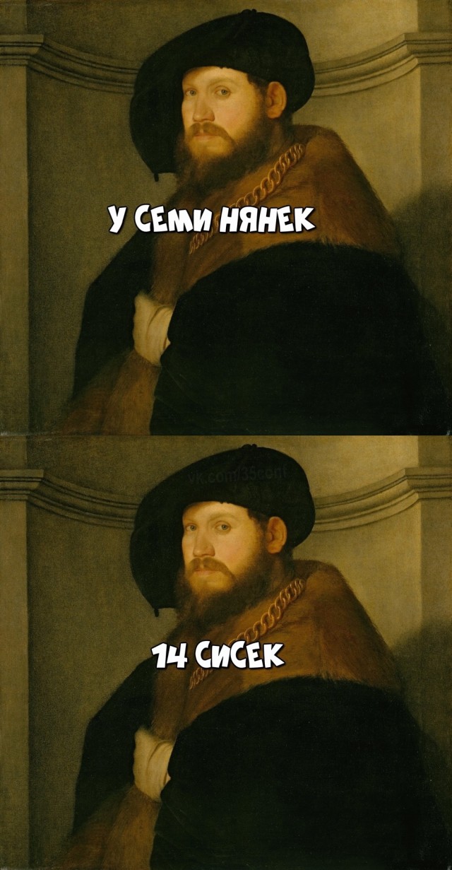 Октябрь, день десятый …