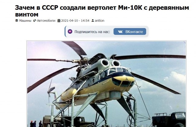 50-летние образцы лунного грунта удивили учёных