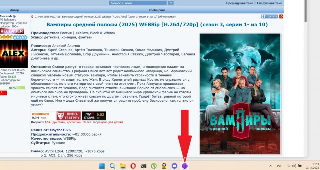 WhatsApp* добавил для россиян авторизацию через e-mail вместо SMS, заблокированных в России