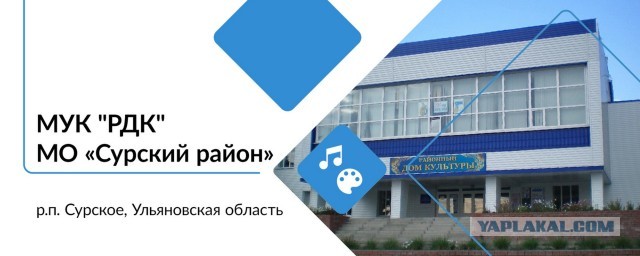 В России завели первое дело за поиск «экстремистских» материалов по доносу оператора связи