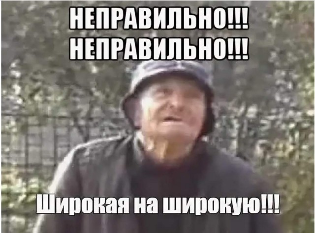 Сваи забить надо ?