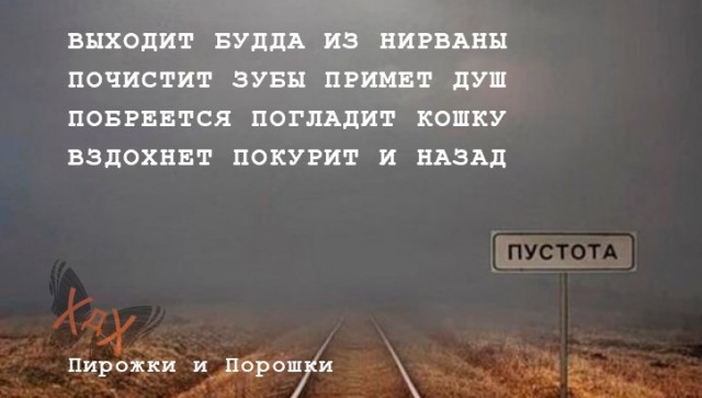 Веселые картинки в пятницу