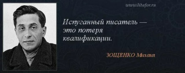 Пятый элемент. Рассказы